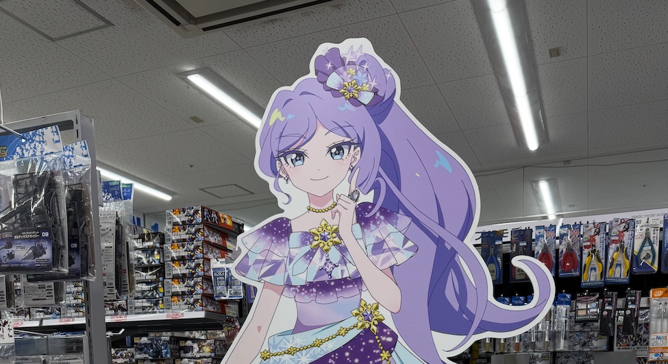 おねがいアイプリ×コート・ダジュールコラボまとめ|ドリンク・パック・ルーム・歌唱キャンペーン